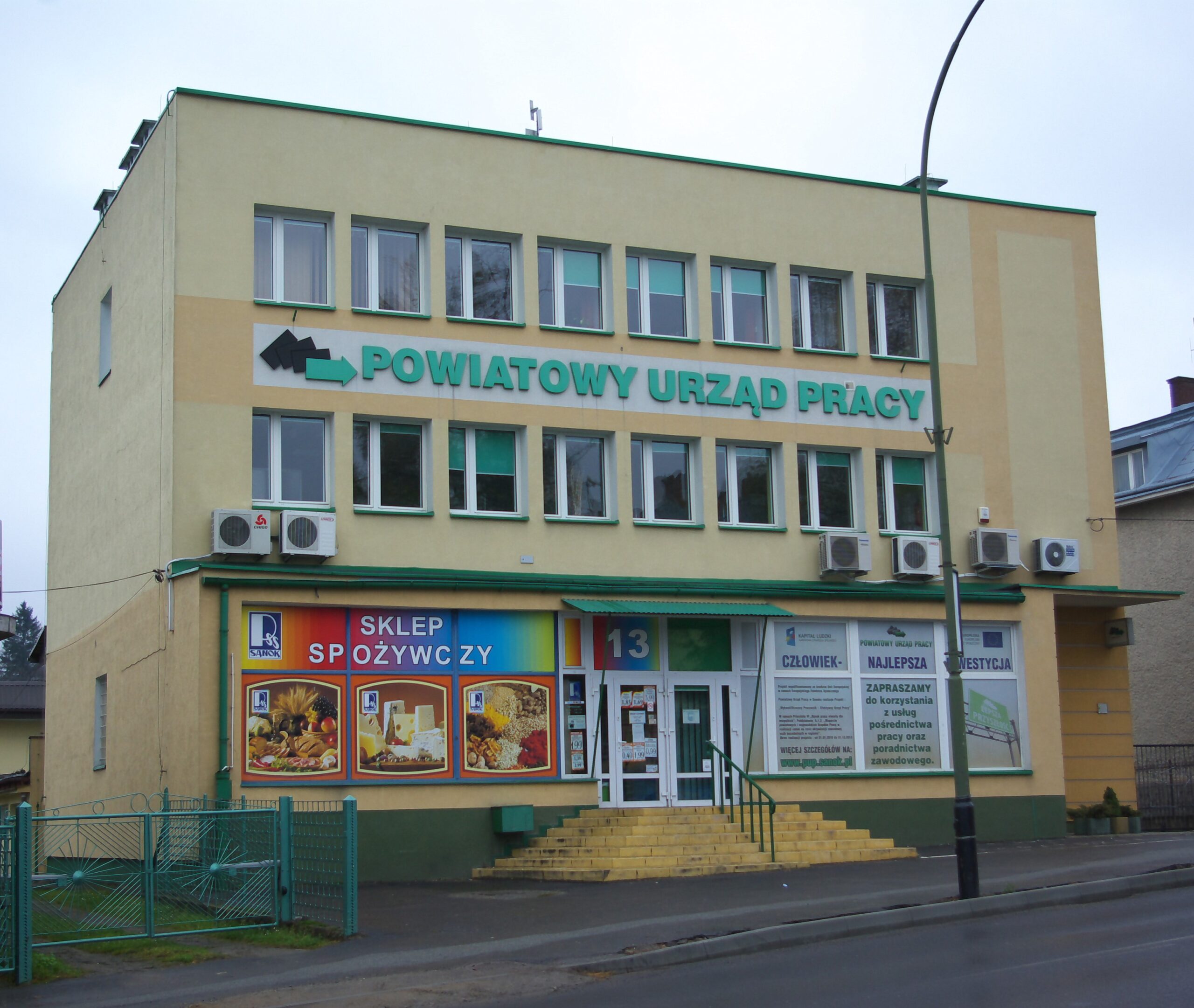 Powiatowy urząd pracy